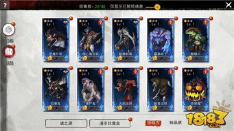 落落大方