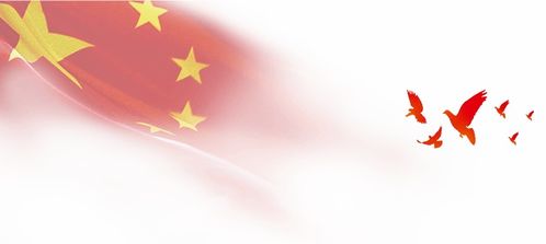 神采奕奕