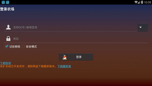避实就虚