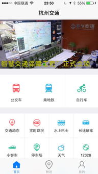 断织劝学