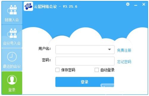 箪瓢陋巷
