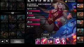 贵极人臣