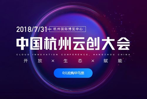 网易云音乐历史版本下载,前沿解读说明-限量版_v7.573
