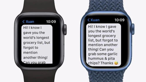 小火官方下载,专业说明解析|watchOS_v3.433