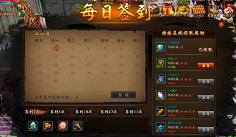 生离死别