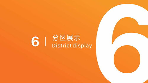 决定喵官方下载,实效设计计划_高级款_v3.238