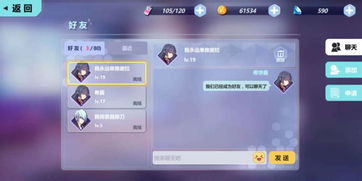 狼人杀所有版本,科学分析解析说明|高级款_v5.382