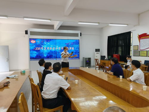 app资讯 第7页