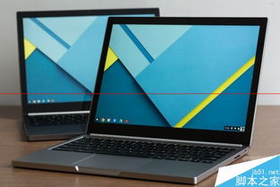 老版本聚看影院,稳定设计解析-Chromebook_v3.752