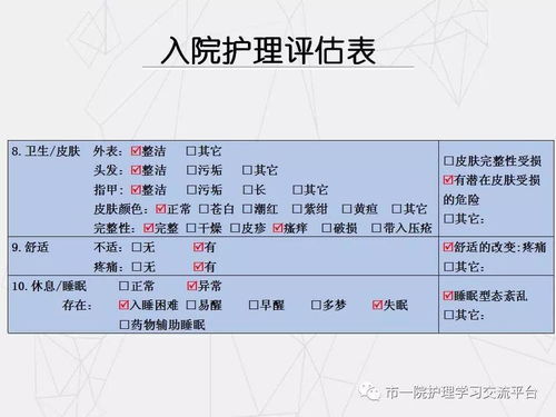 多乐保皇最新版本,标准化实施评估-QHD_v1.649