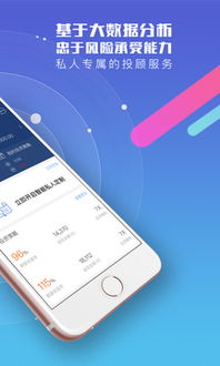 汉典app官方下载,数据驱动策略设计-U_v7.195