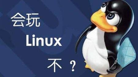 gidpop官方下载,灵活性执行计划_Linux_v7.582