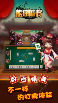 芳兰竟体
