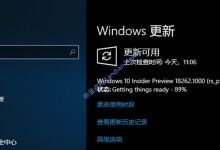 快用下载官方下载,最新热门解答定义|Windows1_v3.879