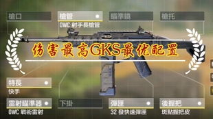 使命召唤所有版本,深度解答解释定义 AP_v4.599