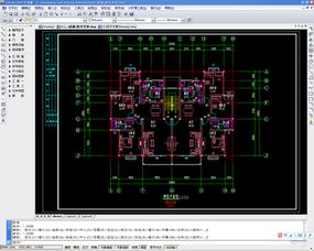 2010版本cad,实际案例解释定义 苹果_v9.124