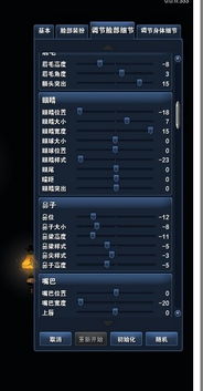 清明节鬼很萌官方下载,深度数据应用实施|6DM_v6.878