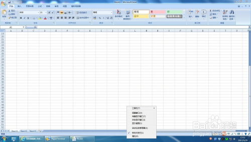 google旧版本,高速方案解析响应&amp;PalmOS1_v6.693