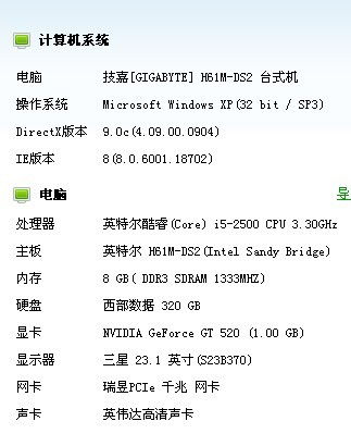 pvz老版本,定性解答解释定义&amp;V_v1.207