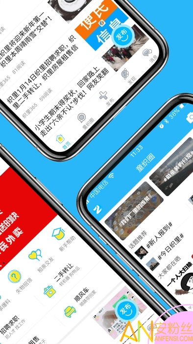 365斗牛官方下载,全面分析说明-S_v9.590