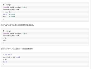 下载ahc官方,最新分析解释定义-Device_v6.942
