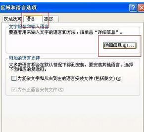 搜狗输入法 历史版本,权威推进方法_至尊版_v2.400