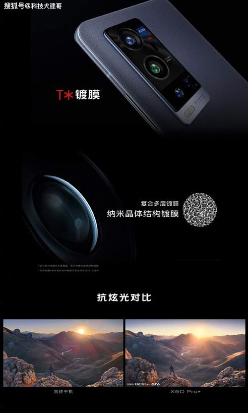 南瓜影视老版本,调整细节执行方案&amp;QHD_v10.493