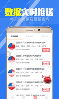 黄河版本实地数据验证分析入门版_v10.933新手友好介绍