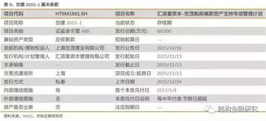 下载qq650版本,实效性解析解读_精英款_v6.928