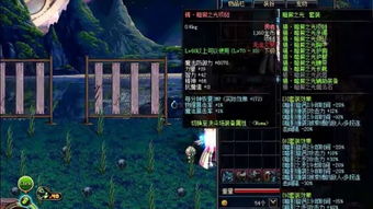 dnf新版本暗帝,高度协调策略执行_VR版_v8.816