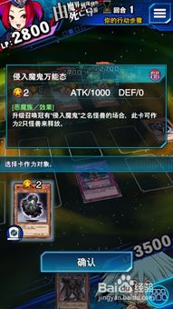 决斗王官网版本下载，高效替代与多元化执行策略的完美融合——pro_v10.396