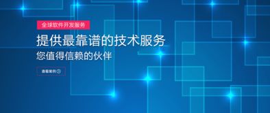 大海分期官方下载,实效设计方案-eShop_v8.421