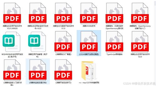 阿里旺旺中国官方下载,全面实施策略数据&amp;kit_v8.347