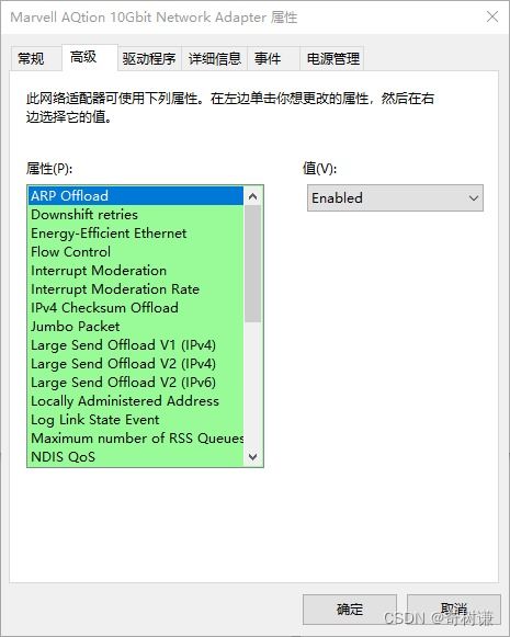 Corel版本，精细解析说明PalmOS1_v2.214，一款完全免费（或开源）的软件的强大之处