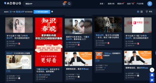 六盒宝典下载最老版本,深层数据执行设计|8DM_v10.909