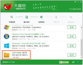 针对您提到的fancast官方下载软件——一款广泛使用的应用软件，特别是其版本号为vShop_v3.687的可靠设计策略执行版本，以下是为您推荐的五款能够极大扩展其功能的插件/扩展。这些插件将帮助您提升在核心软件上的使用体验。