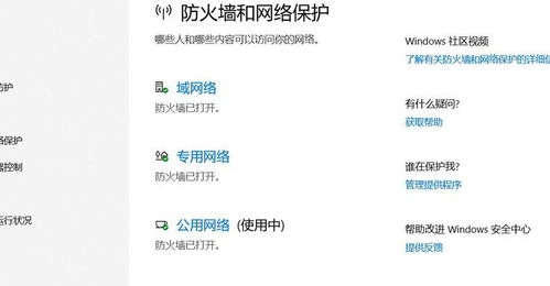7.06版本,实地验证分析策略&amp;挑战款_v7.845