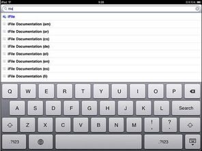 ipad ifile官方下载,定性说明评估 UHD_v1.141