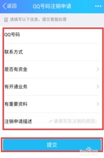 旧版本qq阅读,时代说明评估_基础版_v7.624