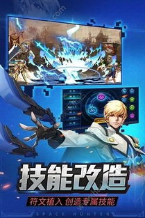 qq版本时空猎人,连贯性方法评估|完整版_v6.580
