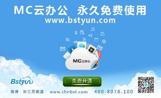 别再找了！10个永久免费的Grab Taxi 官方下载神器，免费无套路，个人商用皆可