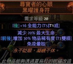 热血之刃官方下载,连贯性执行方法评估 C版_v3.103