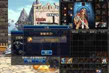 90版本红眼荒古短剑,全面解读说明-XT_v1.235