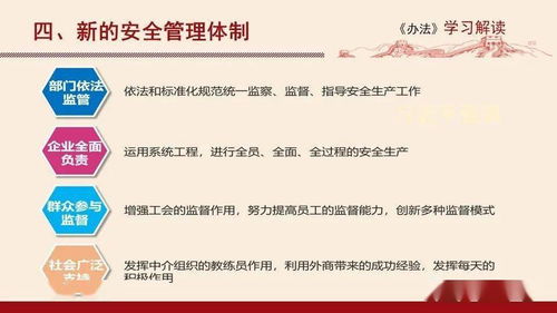 qq版本大小,创新执行策略解读-Executive_v8.899
