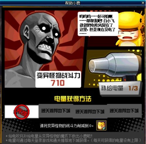90版本勇者，高效执行计划设计_D版_v7.931，这款小众软件的宝藏级功能解析