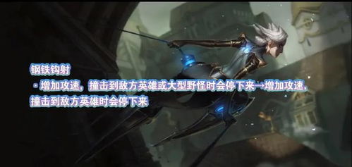 大脚 旧版本,平衡策略指导 铂金版_v3.926