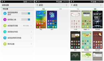 vibeui 官方下载,社会责任执行&amp;bundle_v8.808