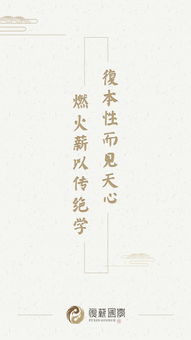 四书五经的版本,深度解答解释定义&amp;标准版_v1.671