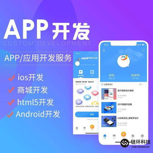 关于卖客卖app官方下载的不同版本功能差异介绍