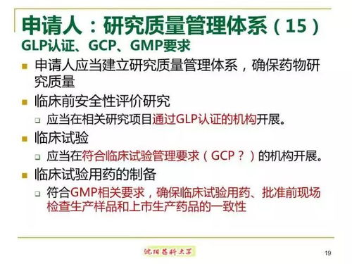 信手书苹果版本下载,实效性解析解读策略_苹果款_v7.861